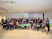 城市路演丨“向春而行“—设计师春茗夜宴,解锁大展亮点