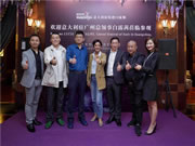 意大利驻广州总领事到访名家具展Magniflex®曼丽菲斯展厅