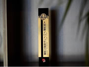 产品力拓宽价值边界,曲美LAB荣膺业界双荣誉