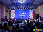 2021中国(成都)定制家居展发布会召开,11月相约成都