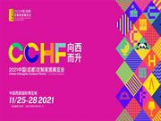 品牌格局:群雄并起的西部定制